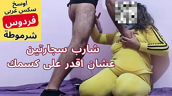 حري