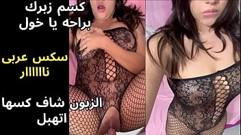 ياس خضر كيس