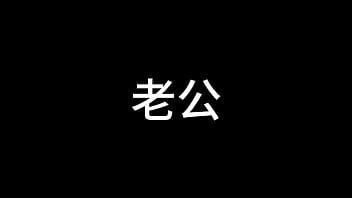 Jie\’nng