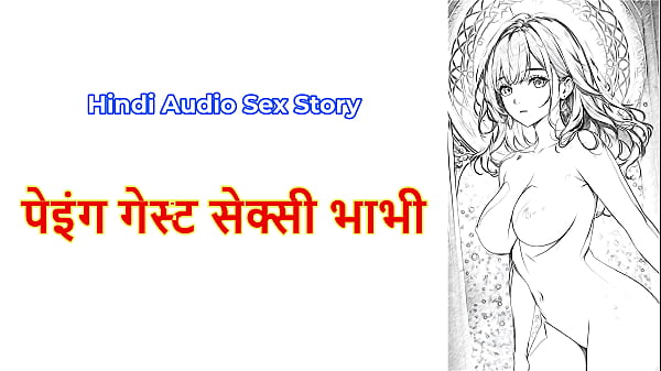 Bacchon ki sexy ladkiyon ki sexy ladkon ki sexy Hindi movie