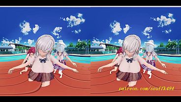 痛