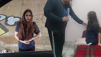 So morrita pequena nua