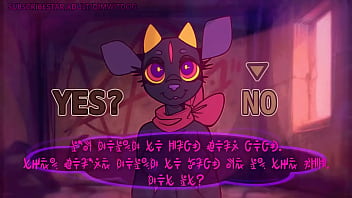 Furry