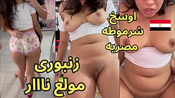 Video sacana porno irafo com gostosa melada