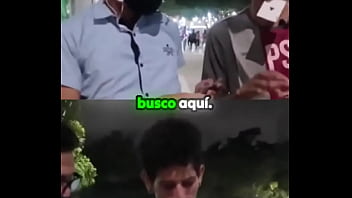 Espiritu de DIos letra