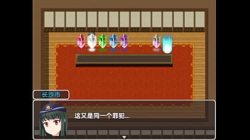 搜孑