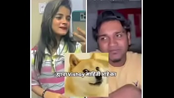 Marathi chamet sex
