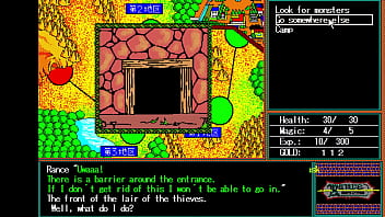Rance sex video