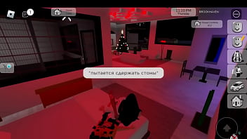 Porno brookhaven