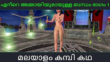 MAGGI AUNTY KITCHEN sex leak porn