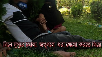 Shima sarkar viral sex video