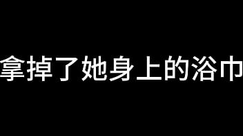 孙金旺
