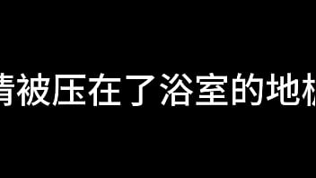 孙格杰