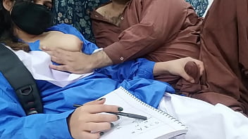 Pakistani hidden