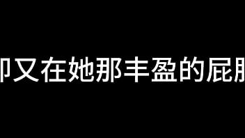 孙英建