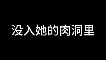 孙德东