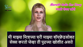Ankita dave spangbank