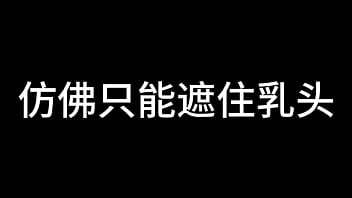 孙斩天