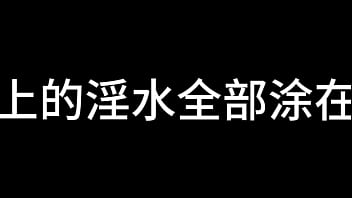 Juneyao Airlines