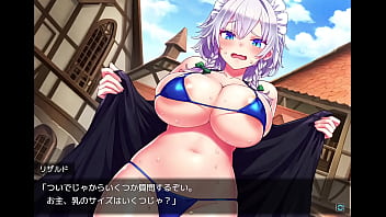 Ilulu and touhou hentai