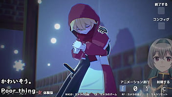 Live action doujin
