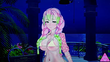 Mitsuri henrai