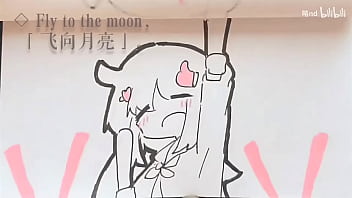 原神爱神 原神申鹤4