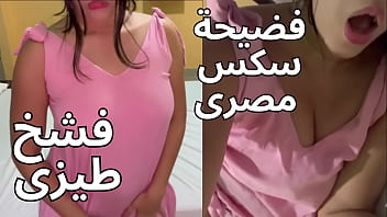 نوف الخير