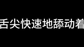 Jie mi onlyfans hot video