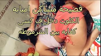 Amal mutya
