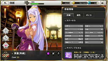 Raina huang wildskirts
