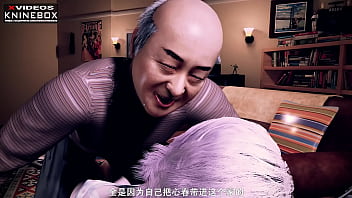 追日 粤语