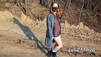 Juli Smith Meow nude