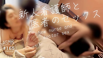 老人做爱
