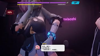 崩坏三受孕任务