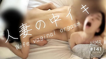 夫の一言
