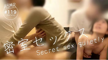 静配中心工作流程图