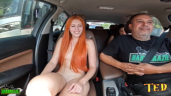 Geciana oficial pelada