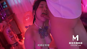 Gatita yan video