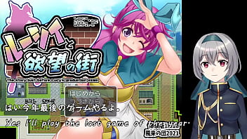 Ghost of yotei heureka