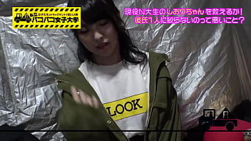 冷奴 にんにく