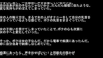 AGCN-001 女優