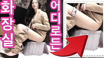 어려운 한국어 단어